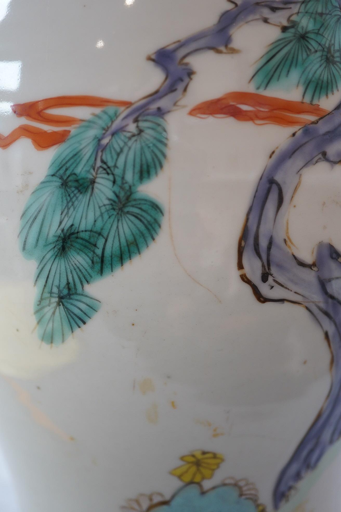 A rare Chinese famille rose ‘Sanxing’ yen-yen vase, Yongzheng period (1723-1735)